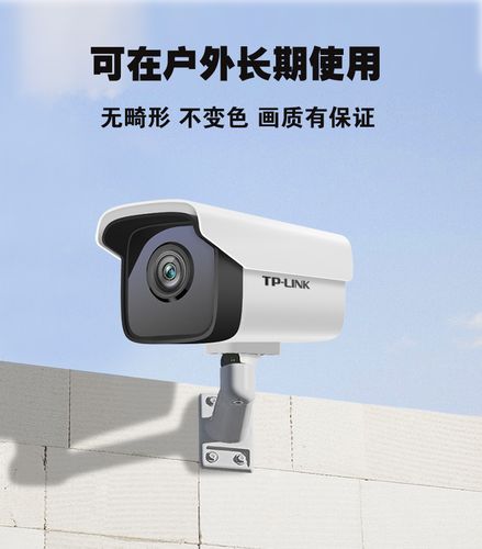 poe高清网络监控器设备套装4路成套商用安防全套系统套餐工厂超市